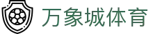万象城体育 - awc万象城官网 - 《登录注册最新网址》